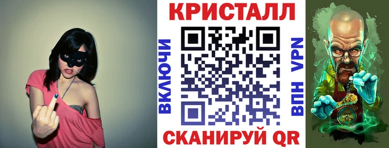 Amphetamine 97% Солнечногорск