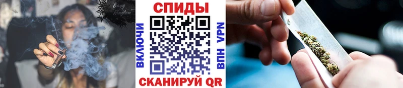 БУТИРАТ вода  где продают   Солнечногорск 