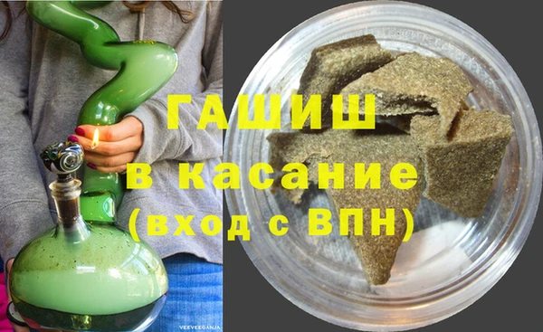 ALPHA PVP Инсар