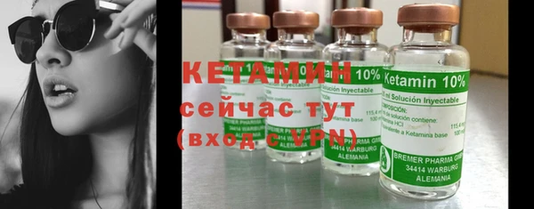 MESCALINE Инта