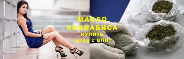 крисы Иннополис