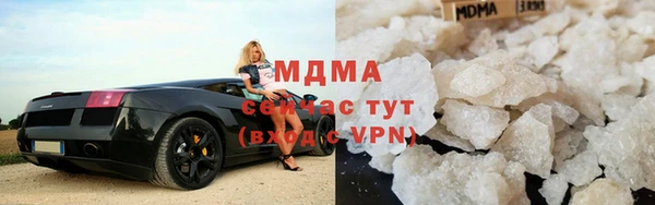 MESCALINE Инта