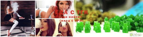 MESCALINE Инта