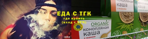 MESCALINE Инта
