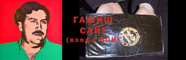 крисы Иннополис