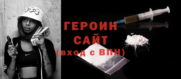 марихуана Семикаракорск