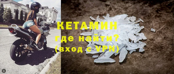 крисы Иннополис