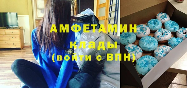 крисы Иннополис