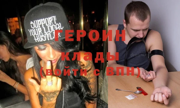 крисы Иннополис