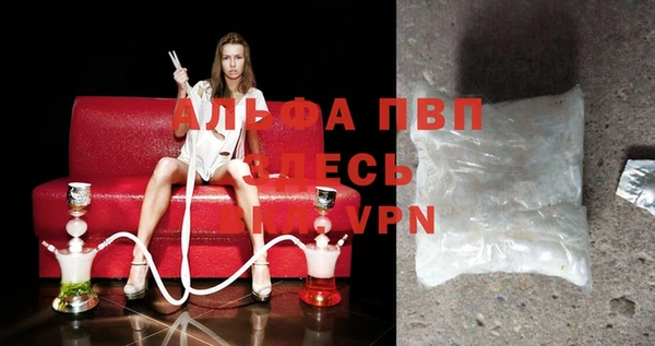крисы Иннополис