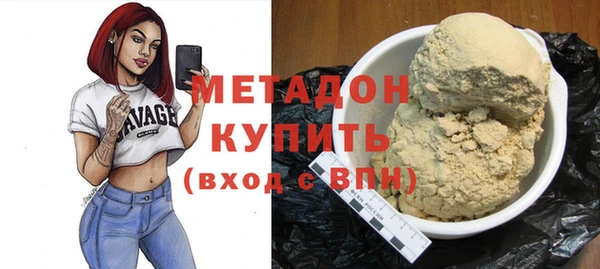 крисы Иннополис