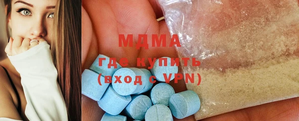 крисы Иннополис