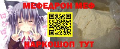 марки nbome Аргун