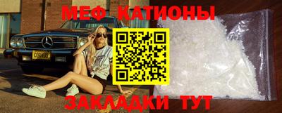 марки nbome Донецк