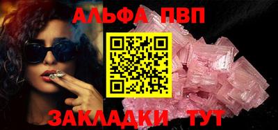 экстази Дубна