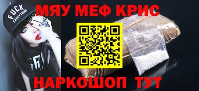 метадон Донской