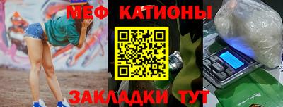 марки nbome Донецк