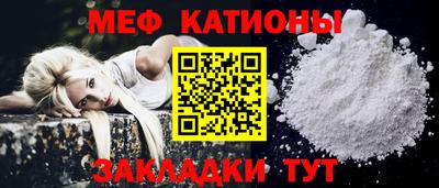 бутик Апшеронск