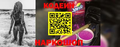 экстази Дубна