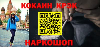 метадон Донской