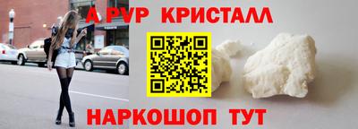 метадон Донской