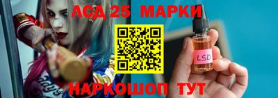 бутик Апшеронск