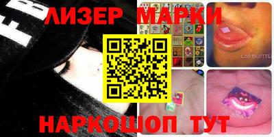 метадон Донской