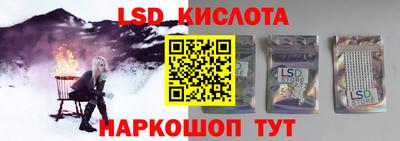 метадон Донской