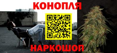 экстази Дубна