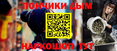 экстази Дубна