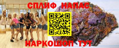 марки nbome Апрелевка