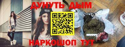 метадон Донской
