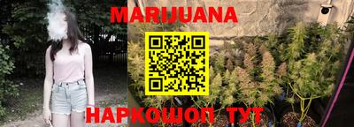 метадон Донской