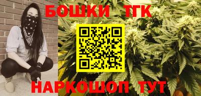 метадон Донской