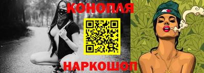 метадон Донской
