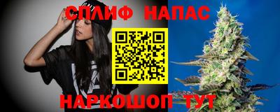 бутик Апшеронск