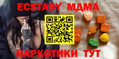 метадон Донской