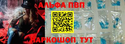 экстази Дубна