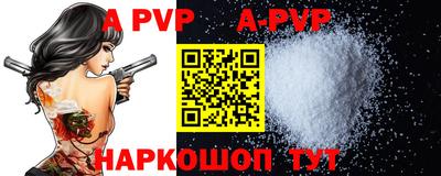 кокаин колумбия Ирбит