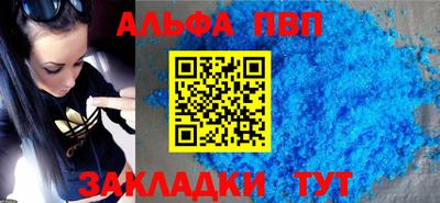 экстази Дубна