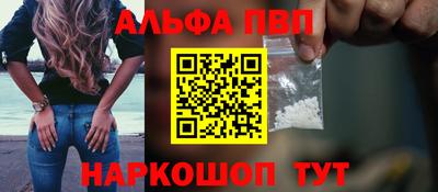 экстази Дубна