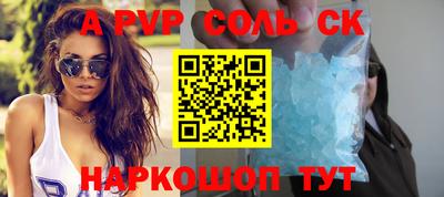 экстази Дубна