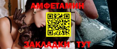 марки nbome Аргун