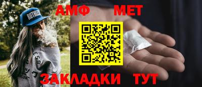 экстази Дубна