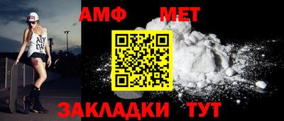 марки nbome Аргун