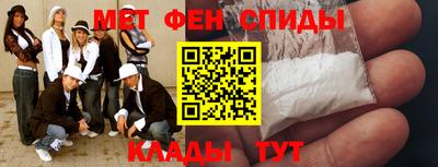 метадон Донской