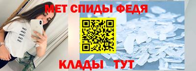 марки nbome Донецк