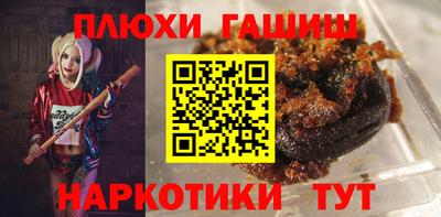 экстази Дубна