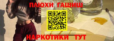 экстази Дубна