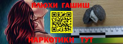 экстази Дубна